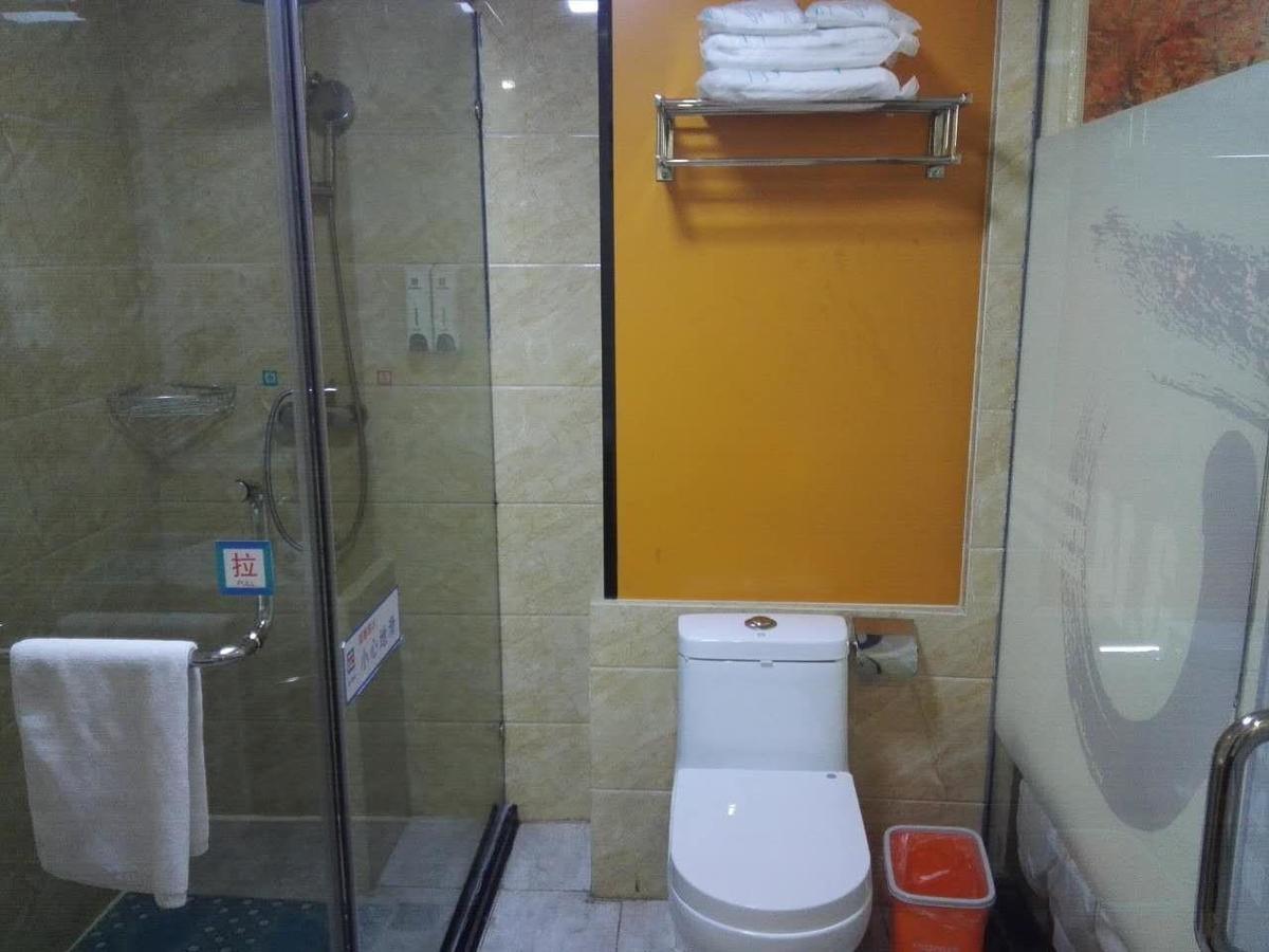 Pai Beiyuan Subway Hotel
