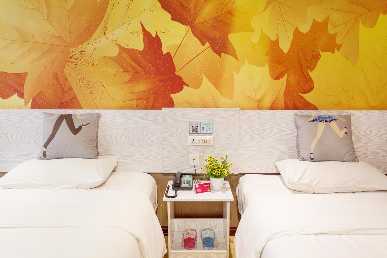 Pai Beiyuan Subway Hotel Beijing