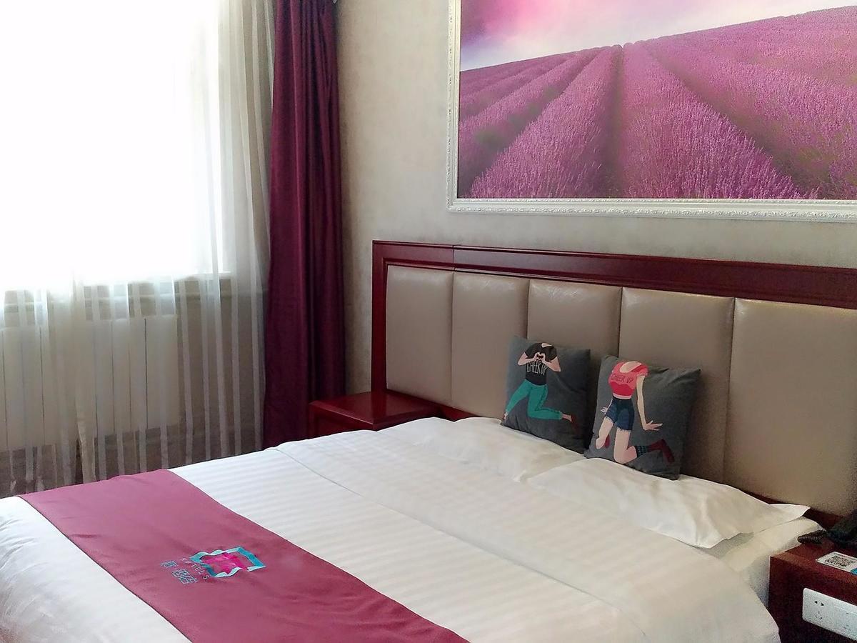 Pai Beiyuan Subway Hotel