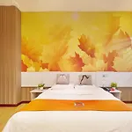 Pai Hotel Beijing Beiyuan Subway