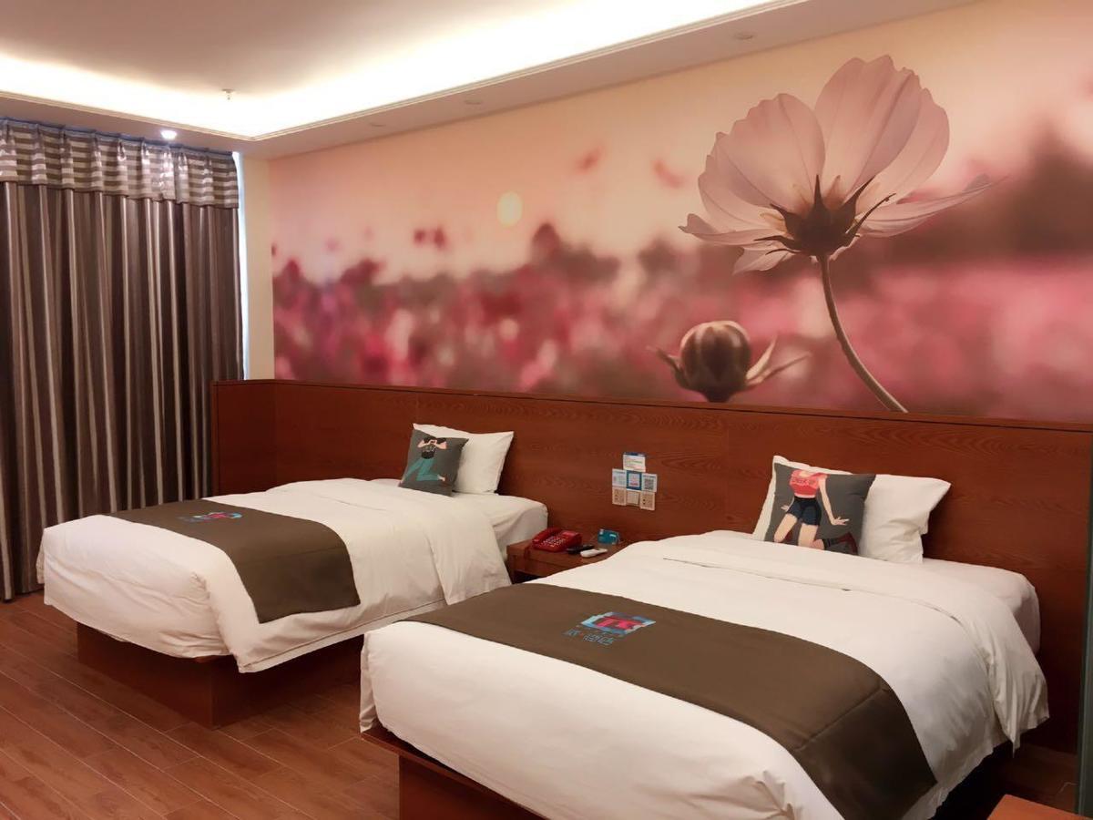 Hotel Pai Beiyuan Subway Beijing