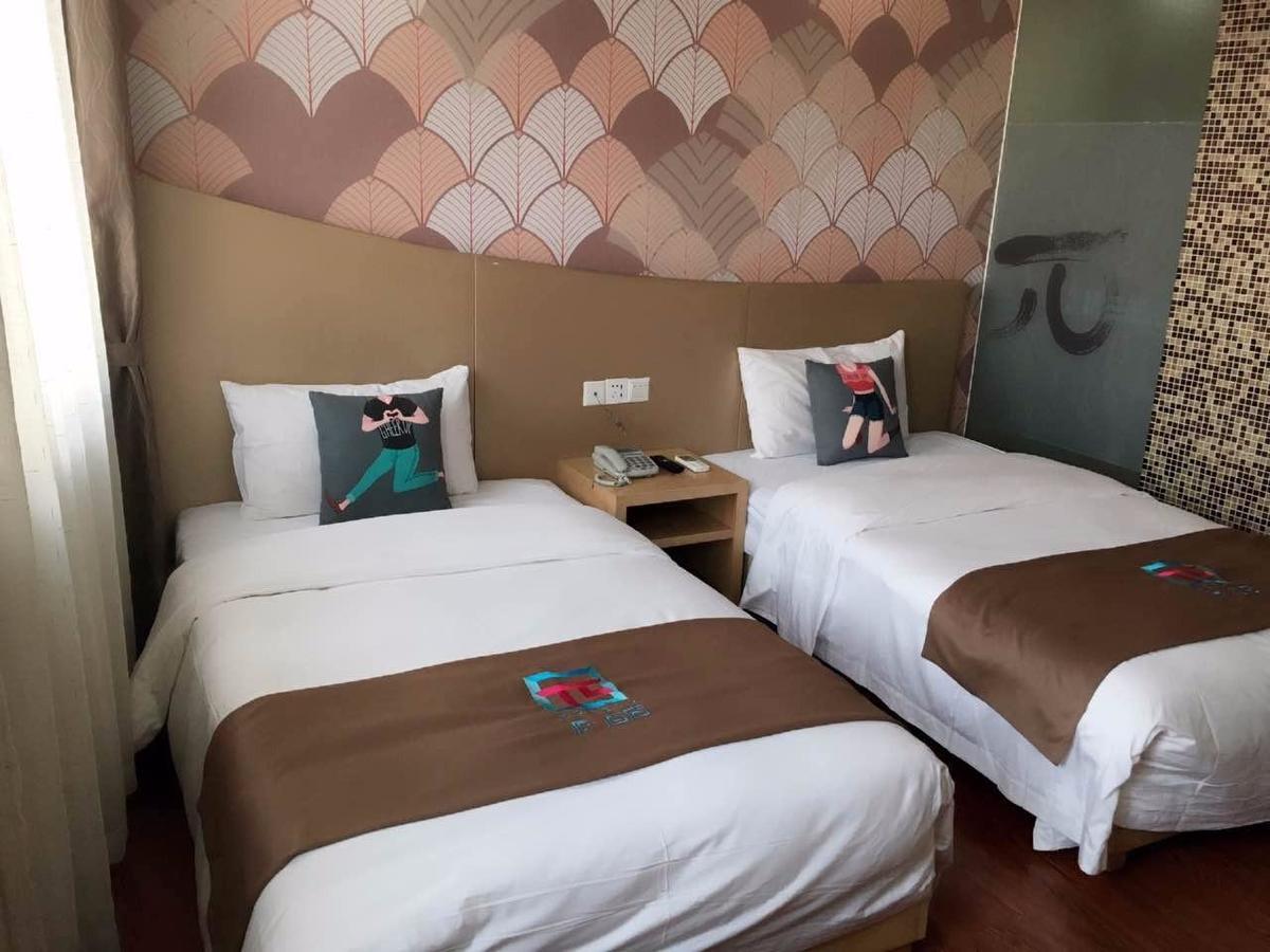 Hotel Pai Beiyuan Subway